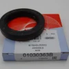 01030363  40X58X8.8 B1BASLRSX2 ACM ŞANZUMAN KEÇESİ (MANUEL) FORD TRANSIT (E ) 2.0 (EAL- EAS) (94 - 00) 878T7052AA-6152666-7701050696-01030363 CORTECO