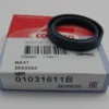 01031611  25X33X6 BAX7 NBR CORTECO YAG KECESI 786446R91-81864541-E9NN-7Z272AA