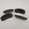 SUBARU IMPREZA- 93/96; ÖN FREN BALATASI (2,0 TURBO) (DİSK) (127,8X51X17) (DAIWA) 26296-AA040