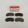 SUBARU LEGACY- 95/99; ÖN FREN BALATASI (2,0 TURBO 4WD) (DİSK) (127,8X51X17) (DAIWA) 26296-AA040