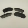 SUBARU IMPREZA- 97/98; ÖN FREN BALATASI (DİSK) (127,8X45,5X17) (DAIWA) 26296-FA000