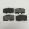 SUBARU IMPREZA- 06/07; ÖN FREN BALATASI 2,0 WRX (DİSK) (119,2X62,5X14,5) (DAIWA) 26296-FA101