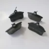 AUDI A6- 95/97; ARKA FREN BALATASI 1,8/1,9/2,0/2,5 (KABLOSUZ)(DİSK) (86,8X66,6X16,5) (BRAMAX) 4D0615405M