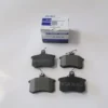 AUDI A80- 87/95; ARKA FREN BALATASI 1,6/1,8/2,0 (KABLOSUZ)(DİSK)(86,8X66,6X16,5) (BRAMAX) 4D0615405M