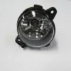 SKODA FABIA- 05/07; SİS LAMBASI SAĞ (HB4)(FAMELLA) 7H0941700B