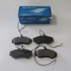 CITROEN XSARA- 01/05; ÖN FREN BALATASI (4 KABLOLU)(DİSK) (129,7X56X18,5) (BRAMAX) 4251.54