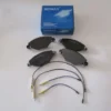 CITROEN C5- 05/08; ÖN FREN BALATASI 1,6HDI/1,8/2,0/2,0HDI (4 KABLOLU)(DİSK) (148,7X61X17) (BRAMAX) 4252.15