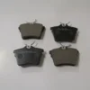 CITROEN C5- 08/15; ARKA FREN BALATASI (KABLOSUZ)(DİSK) (86,2x57,1x17)(BRAMAX) 4252.79