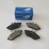 CITROEN C2- 04/09; ÖN FREN BALATASI 1,1/1,4/1.4HDI (KABLOSUZ)(DİSK) (123X53X19) (BRAMAX) 4252.36