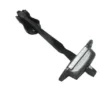 CITROEN C1- 14/16; ARKA KAPI DURDURUCUSU SAĞ/SOL AYNI (ADET) (KAPI GERGİSİ) B000873380
