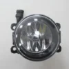 CITROEN C ELYSEE- 12/16; SİS LAMBASI SAĞ/SOL AYNI (ADET) LED AMPÜLLÜ 8200074008