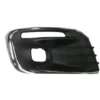 CITROEN C ELYSEE- 17/24; SİS LAMBA KAPAĞI SAĞ SİS DELİKLİ (NİKELAJ ÇITALI) (EUROBUMP) 9816046580
