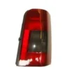CITROEN BERLINGO- 96/03; STOP LAMBASI SAĞ KIRMIZI/FÜME (BAGAJ KAPAĞI YANA AÇILAN TİP (MARS) 6351.H2