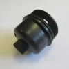 CITROEN JUMPY- 07/12; MOTOR YAĞ FİLTRE KAPAĞI (PLASTİK) 5650505