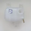 FIAT ALBEA- 02/05; RADYATÖR YEDEK SU DEPOSU 1.3 MULTIJET 51891028