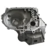 FIAT GRANDE PUNTO- 06/12; ŞANZUMAN GÖVDESİ ALÜMİNYUM 1.3 MULTİJET (MUHAFAZA) (ALÜMİNYUM) 55189913
