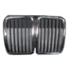 BMW 3 SERI- E30- 84/91; ÖN PANJUR ORTA NİKELAJLI/SİYAH (TW) 51131884350