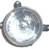 BMW 5 SERI- E34- 88/95; FAR LAMBASI SOL İÇ UZUN HÜZME (H1)(FAMELLA) 63121378337