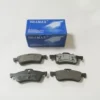 MINI COOPER- 02/05; ARKA FREN BALATASI (KABLOSUZ)(DİSK) (123X43,6X15,5/122,8X43,5X15,5) (BRAMAX) 34211503077