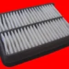 DAIHATSU CHARADE- 98/00; HAVA FİLTRESİ 1.3CC ORJ.NO:17801-87601/74010 (ASCO) 17801-87601
