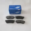 CHEVROLET AVEO- HB- 09/11; ARKA FREN BALATASI (DİSK) (103,9x38,8x14)(BRAMAX) 96800089