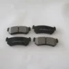 CHEVROLET LACETTI- HB- 04/11; ARKA FREN BALATASI (DİSK) (104,4X38,8X14)(BRAMAX) 96405131
