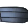 SUZUKI SWIFT- 05/07; SİS LAMBA KAPAĞI SAĞ SİS DELİKSİZ (TÜV)(TYG) 71751-63J00-5PK