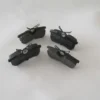FORD FIESTA- 09/13; ARKA FREN BALATASI 1,0/1,4/1,5/1,6 (DİSK) (87,2X42,5X13) (BRAMAX) 98AB-2M008-BA