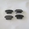 FORD MONDEO- 05/07; ARKA FREN BALATASI 1,8/2,0/2,2/2,5 (DİSK) (102X50,9X16,2) (BRAMAX) 4S71-2M008-AB