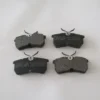 FORD FOCUS- SD/HB- 05/07; ARKA FREN BALATASI 1,4/1,6/1,8/2,0 (DİSK) (87,2X42,5X13) (BRAMAX) 98AB-2M008-BA
