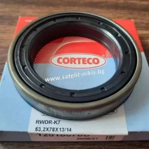 53.2X78X13/14 CASET NBR