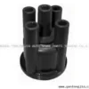 DİSTRİBÜTÖR KAPAĞI 202006756 ASTRA-F 1.4 8V-16V (LUCAS TİP) CORSA-B