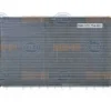 RADYATÖR 8MK376754081 ASTRA-H (Z16XEP) 1.6 16V TWINPORT (1300266)