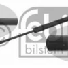 BAGAJ AMORTİSÖR 611079 CORSA-D (3 KAPI)