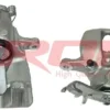 ELEKTRİKLİ FREN KALİPERİ ARKA SAĞ OP35082 INSIGNIA