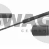 BAGAJ AMORTİSÖR 611015 CORSA-D 5 KAPI
