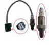 OKSİJEN SENSÖRÜ 22693EY00A LATUTIDE-TALISMAN-VELSATIS-NISSAN MICRA-QASHQA DENSO