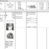 MOTOR SEGMANI 642160000 STD 95,8 DUCATO-III 2.3JTD EURO 4 146PS BOXER JUMPER