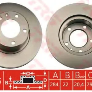 DİSK FREN AYNASI ÖN 561186J E28 81 88 (JURID)