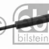 BAGAJ AMORTİSÖRÜ 614165 PASSAT (98-00)