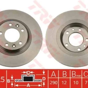DİSK FREN AYNASI ARKA 562253B P407 (04-) 2.0 HDI 1.6 HDI 110