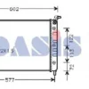 RADYATÖR 0126222AL PALIO 1.4 2SIRA PLASTİK TANK