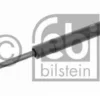 BAGAJ AMORTİSÖRÜ 614150 610450 FOCUS-II SW 5M51F406A10AB