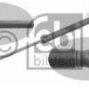 MOTOR KAPUT AMORTİSÖRÜ 612498 (613290) POLO-IV (02-05)