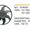 FAN+PERVANE DY8028 T4 (345MM) (701959455L)