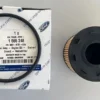YAĞ FİLTRESİ 1565248 ALBEA DOBLO (01-) 1.3 JTD CORSA-C 1.3 ASTRA-H CDTI FORD KA