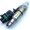 OKSİJEN SENSÖRÜ HKS120023 R19 1.6 MEGANE 2.0 LAGUNA 1.8 2.0