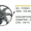 FAN+PERVANE DY8029 T4 (345MM) (7D0959455J)