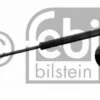 BAGAJ AMORTİSÖR 611250 (612338) ASTRA-F CLASSIC HATCHBACK (92-99)