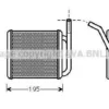 KALORİFER RADYATÖRÜ 346560 H100 MİNİBÜS BRAZING KLIMALI